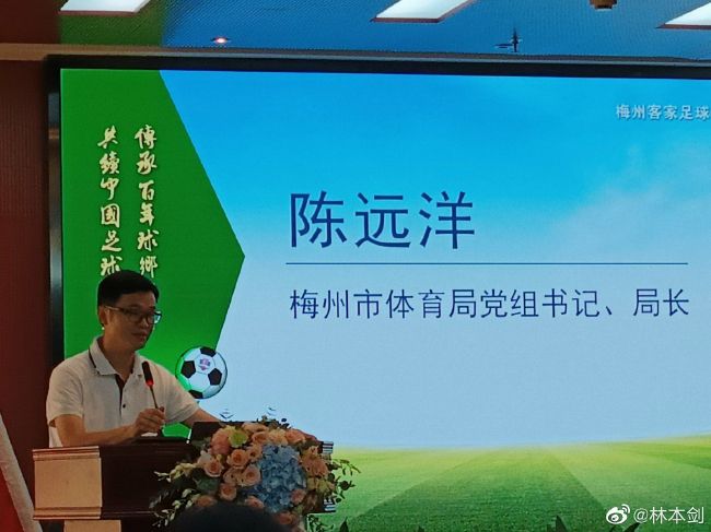 但不管赛程有多么密集，我们也必须要去踢这些比赛，如果你的状态不好，那么别人就会抢走你的机会。